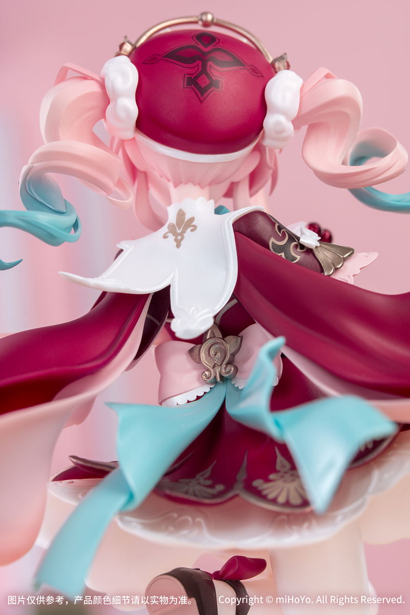 Gift+ Honkai Star Rail 1/8 Scale Pre-Painted Figure: Hyacine image 8