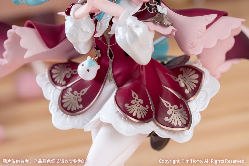 Gift+ Honkai Star Rail 1/8 Scale Pre-Painted Figure: Hyacine image 9