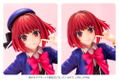Oshi no Ko 1/7 Scale Pre-Painted Figure: Arima Kana thumbnail 10