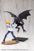 ARTFX J Yu-Gi-Oh! Duel Monsters 1/7 Scale Pre-Painted Figure: Jonouchi Katsuya Passionate Duelists thumbnail 11