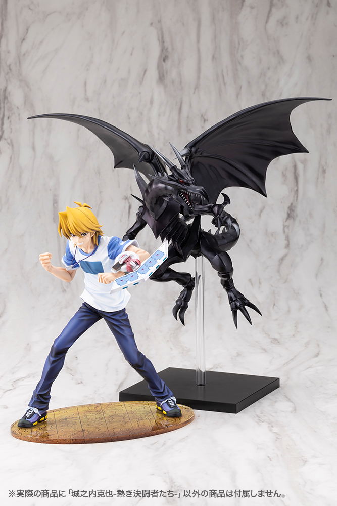 ARTFX J Yu-Gi-Oh! Duel Monsters 1/7 Scale Pre-Painted Figure: Jonouchi Katsuya Passionate Duelists image 11