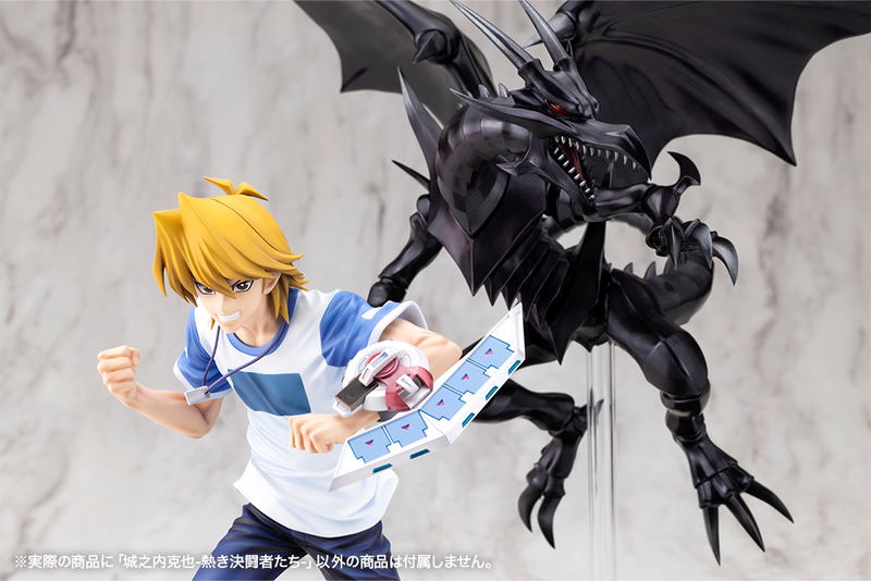 ARTFX J Yu-Gi-Oh! Duel Monsters 1/7 Scale Pre-Painted Figure: Jonouchi Katsuya Passionate Duelists image 12