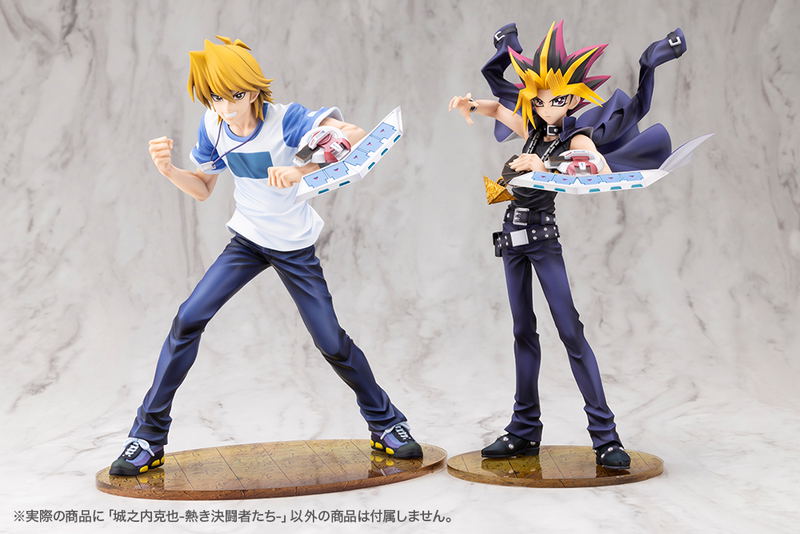 ARTFX J Yu-Gi-Oh! Duel Monsters 1/7 Scale Pre-Painted Figure: Jonouchi Katsuya Passionate Duelists image 13