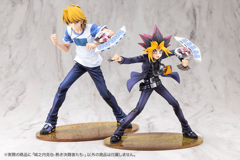 ARTFX J Yu-Gi-Oh! Duel Monsters 1/7 Scale Pre-Painted Figure: Jonouchi Katsuya Passionate Duelists image 14
