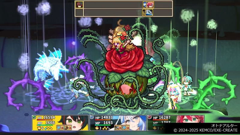 Kemco RPG Selection Vol. 14 (Multi-Language) image 4
