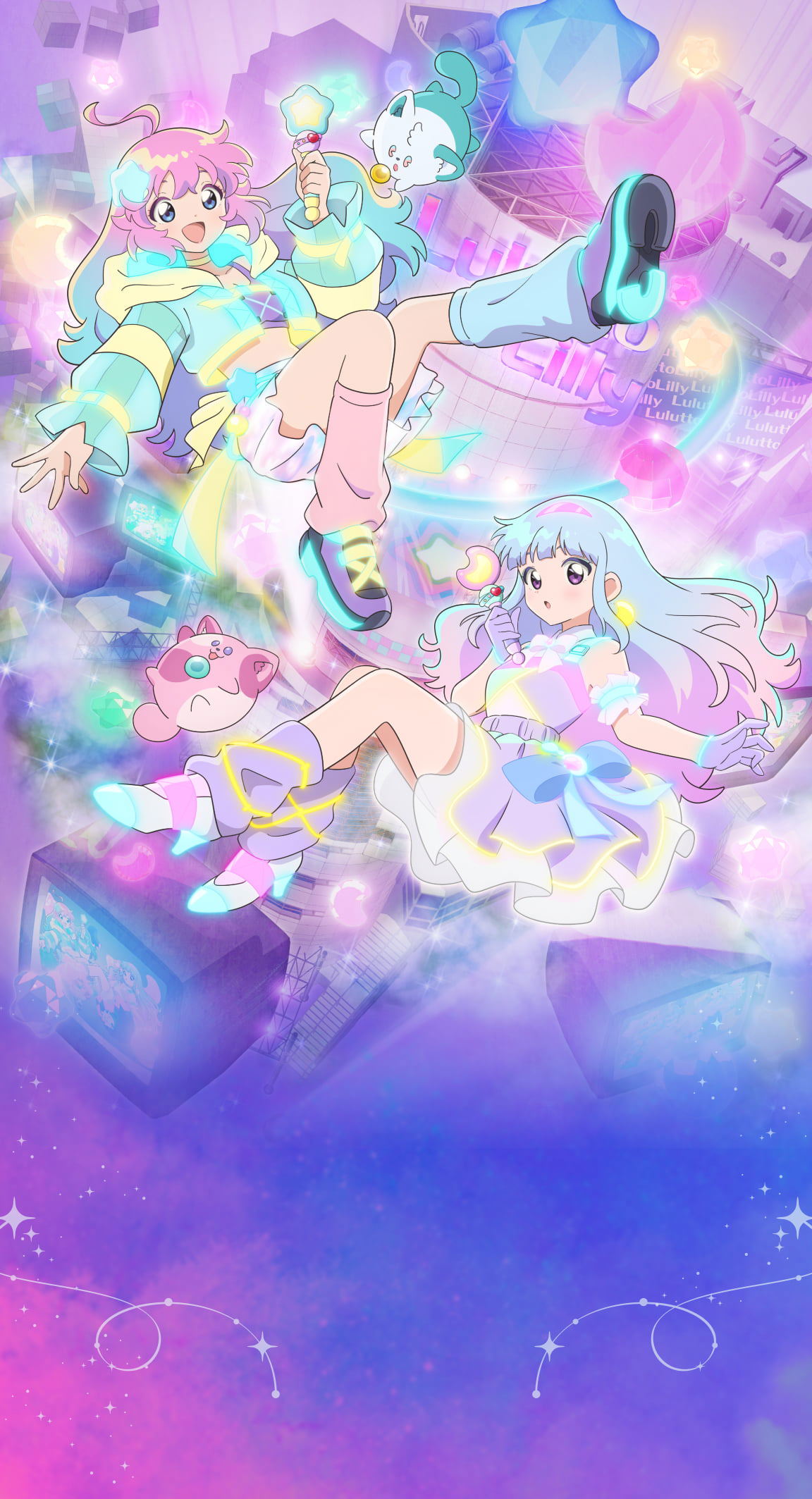 Magical Sisters LuluttoLilly Song Collection &amp; Soundtrack (Various Artist)