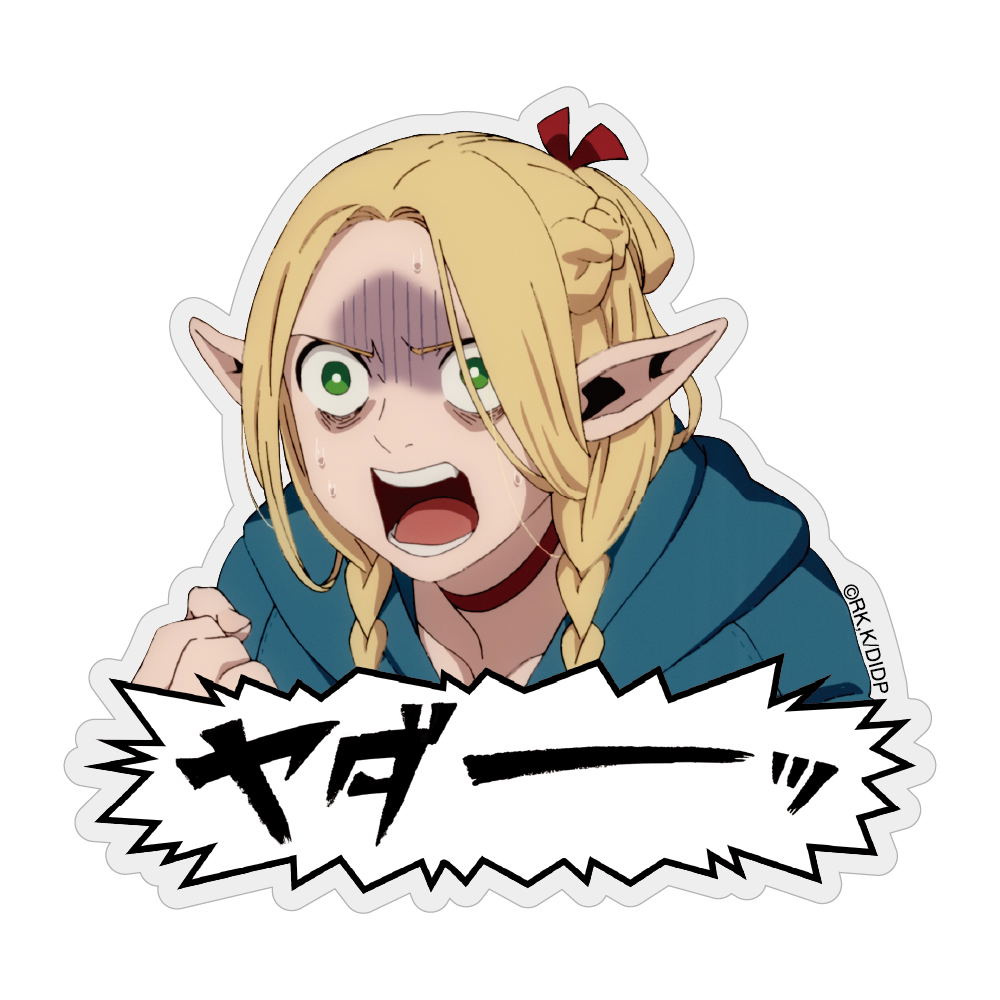 Delicious In Dungeon - Marcille Acrylic Magnet