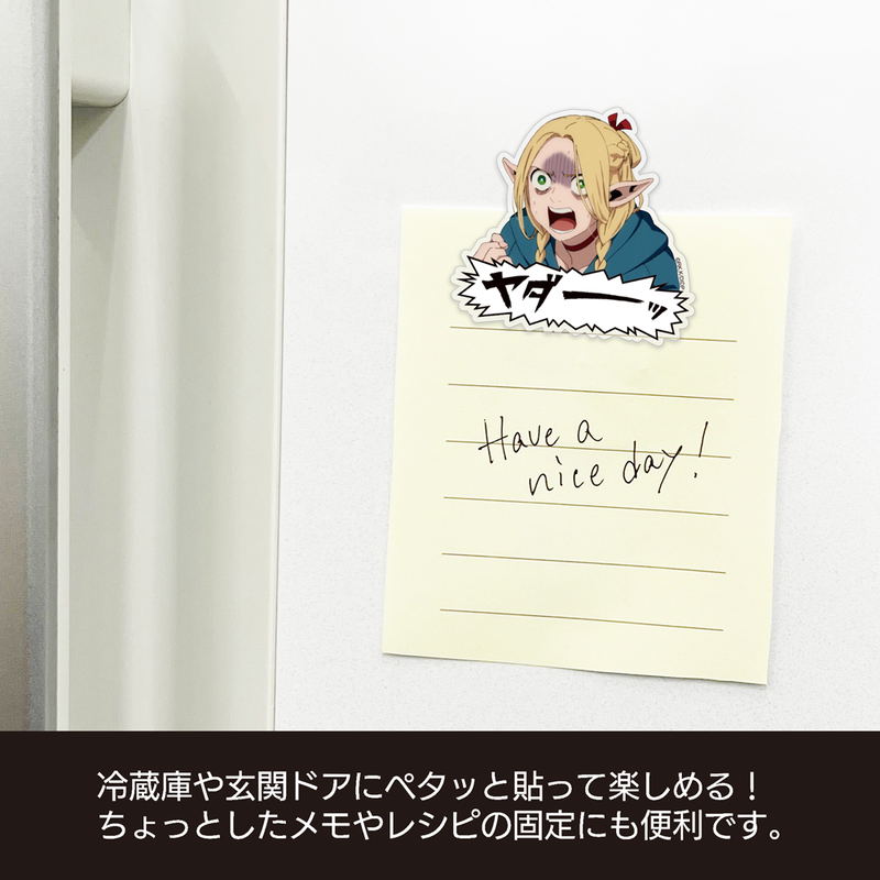 Delicious In Dungeon - Marcille Acrylic Magnet image 3
