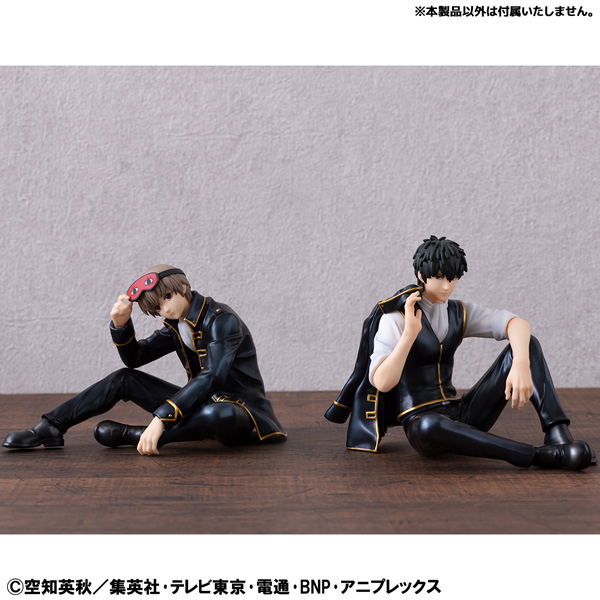 G.E.M. Series Gintama Tenohira Okita-san image 7