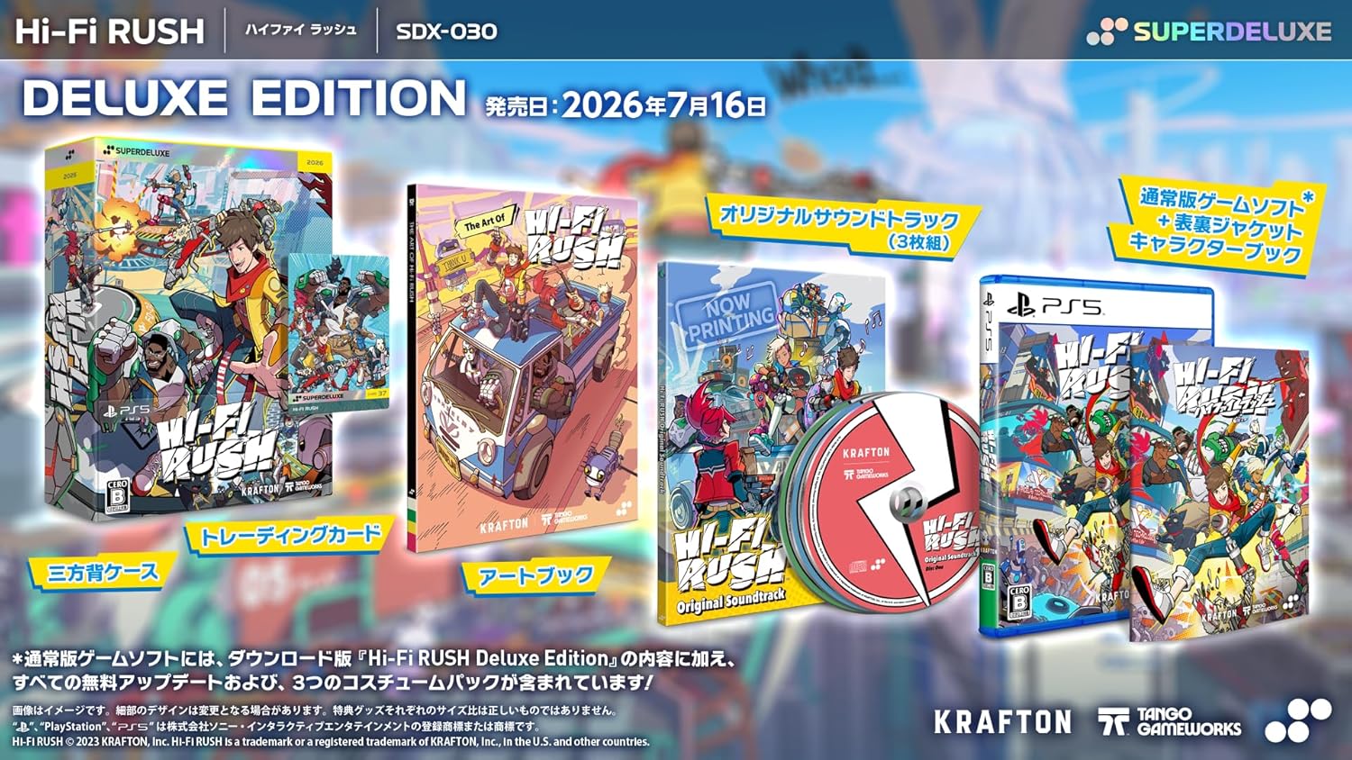 Hi-Fi RUSH [Deluxe Edition] (Multi-Language) for PlayStation 5