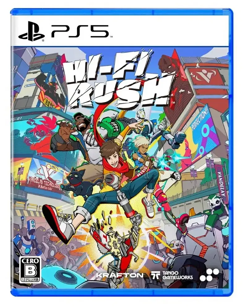 Hi-Fi RUSH (Multi-Language) image 1