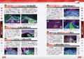 Kirby Air Riders The Complete Guide thumbnail 3
