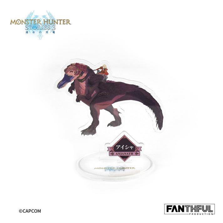 Monster Hunter Stories 3 Twisted Reflection Monsties Acrylic Stand (Set of 10 Pieces) image 10