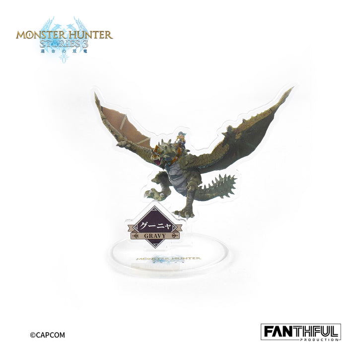 Monster Hunter Stories 3 Twisted Reflection Monsties Acrylic Stand (Set of 10 Pieces) image 11
