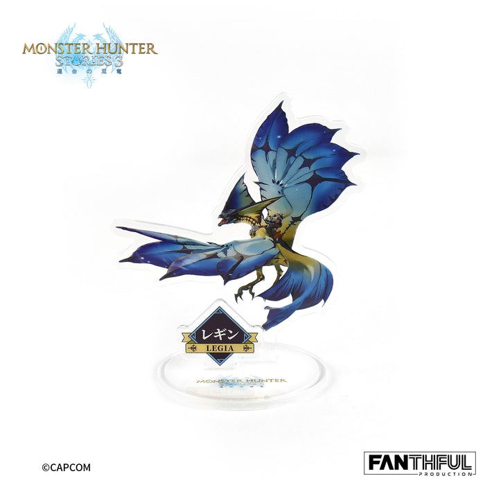 Monster Hunter Stories 3 Twisted Reflection Monsties Acrylic Stand (Set of 10 Pieces) image 12