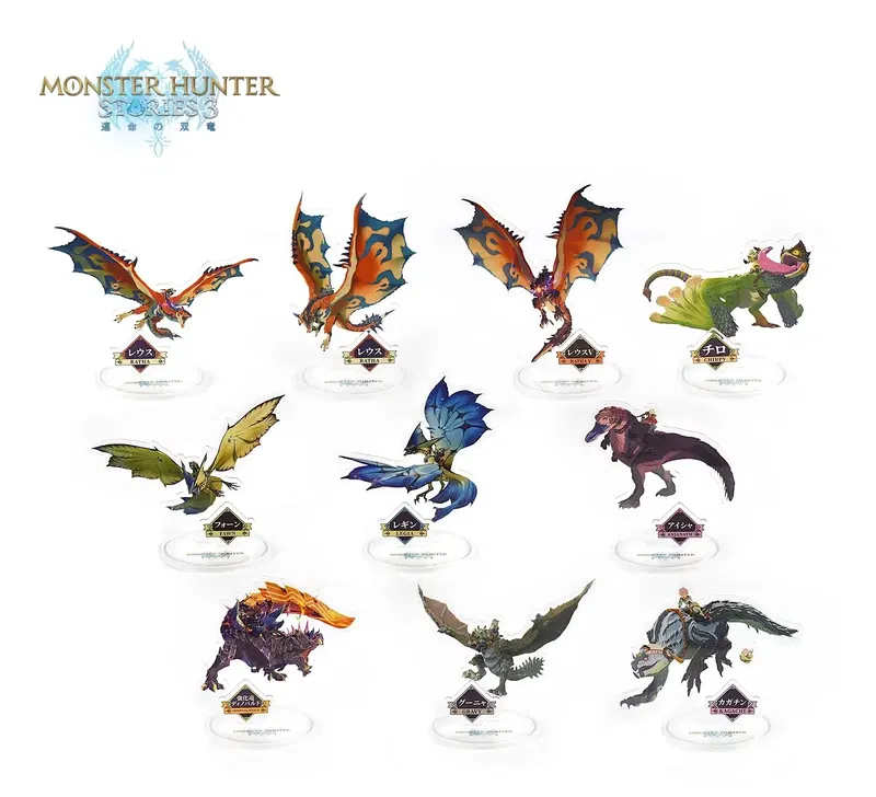Monster Hunter Stories 3 Twisted Reflection Monsties Acrylic Stand (Set of 10 Pieces) image 1