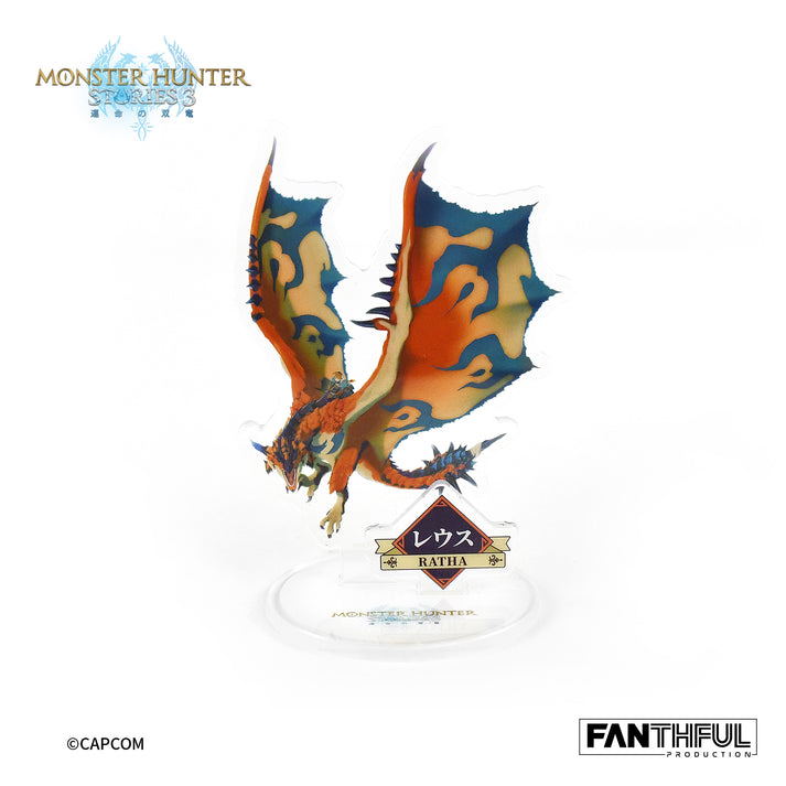Monster Hunter Stories 3 Twisted Reflection Monsties Acrylic Stand (Set of 10 Pieces) image 3