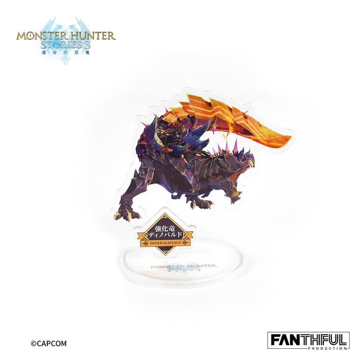 Monster Hunter Stories 3 Twisted Reflection Monsties Acrylic Stand (Set of 10 Pieces) image 5