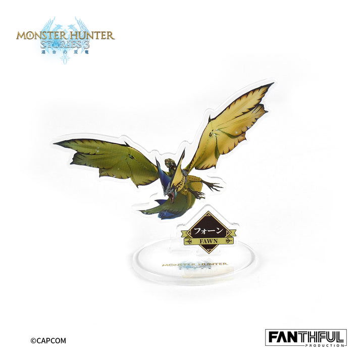 Monster Hunter Stories 3 Twisted Reflection Monsties Acrylic Stand (Set of 10 Pieces) image 6