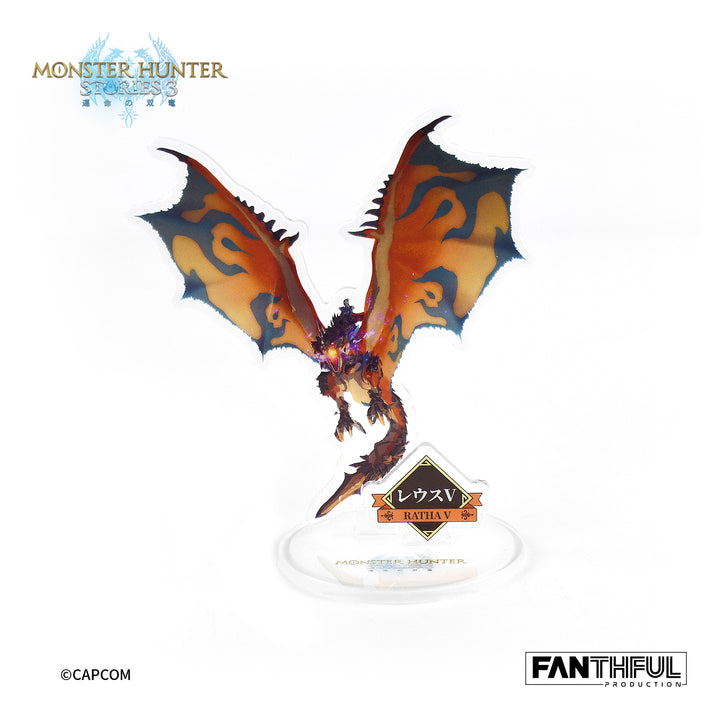 Monster Hunter Stories 3 Twisted Reflection Monsties Acrylic Stand (Set of 10 Pieces) image 7