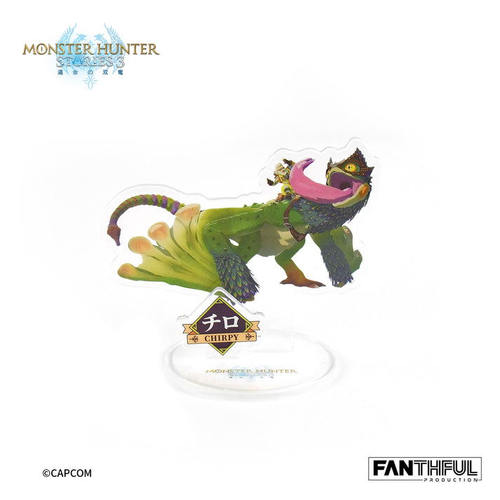 Monster Hunter Stories 3 Twisted Reflection Monsties Acrylic Stand (Set of 10 Pieces) image 9