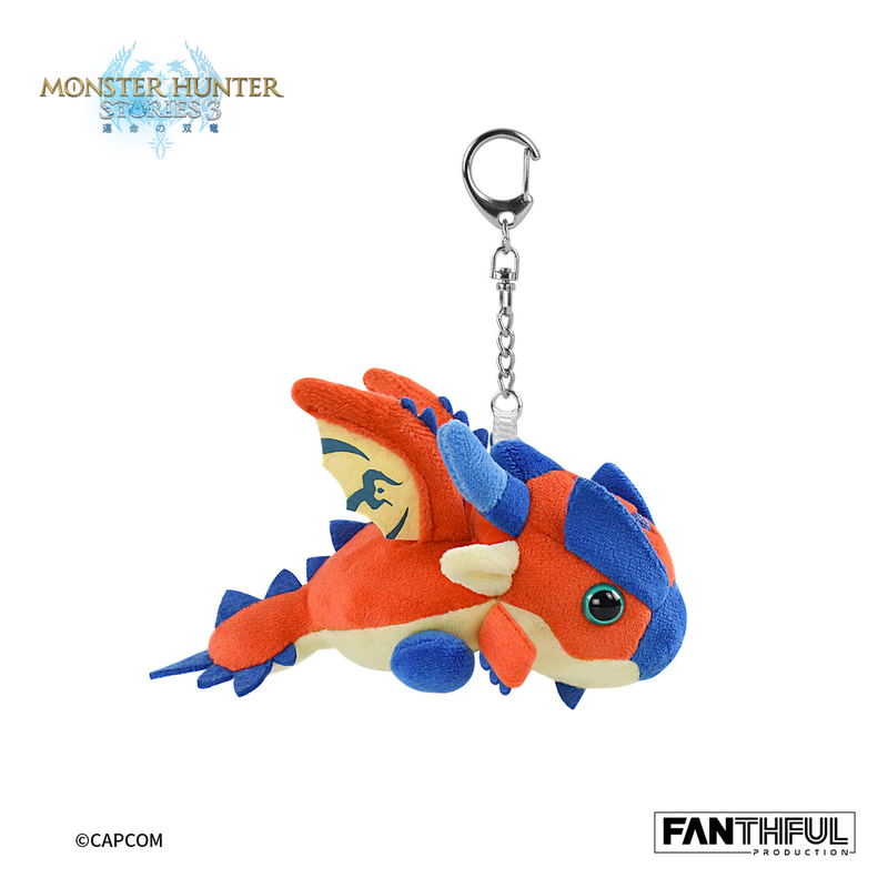 Monster Hunter Stories 3 Twisted Reflection Plush Keychain Ratha image 2