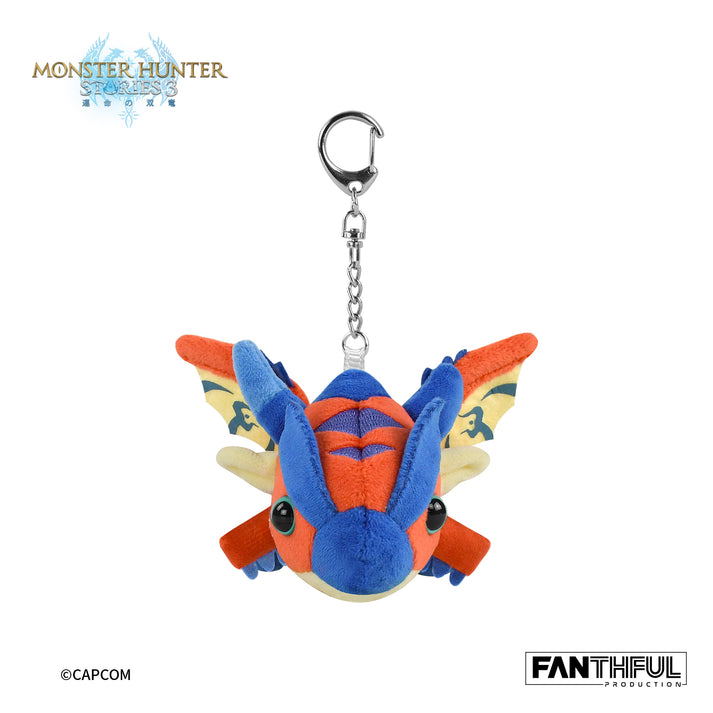 Monster Hunter Stories 3 Twisted Reflection Plush Keychain Ratha image 3