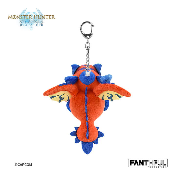 Monster Hunter Stories 3 Twisted Reflection Plush Keychain Ratha image 5