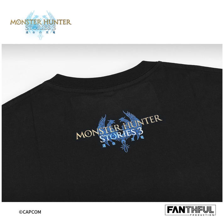 Monster Hunter Stories 3 Twisted Reflection T-shirt (Black | Size S) image 5