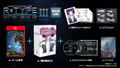 R-Type Dimensions III [Limited Edition] (Multi-Language) <span class="ext" style="background-color: #00e206; color: #FFFFFF;">Game Cart</span> thumbnail 1
