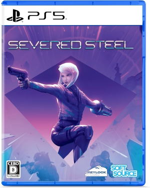 Severed Steel