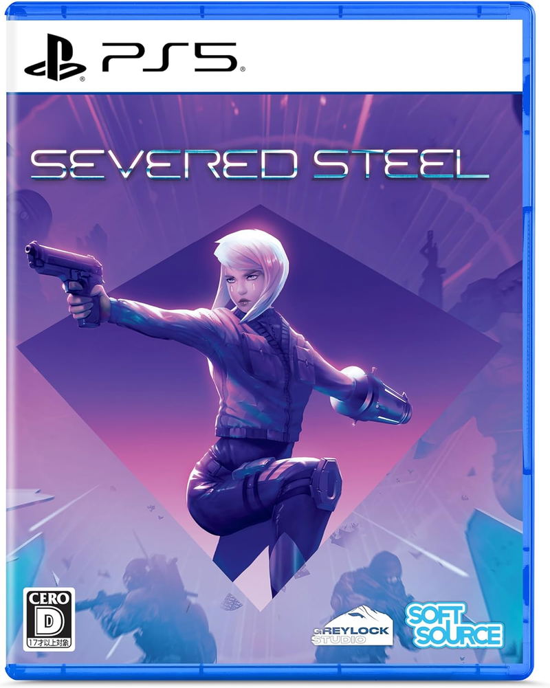 Severed Steel (Multi-Language) image 1