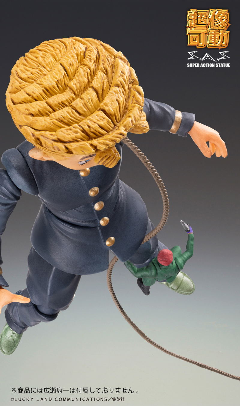 Super Action Statue JoJo's Bizarre Adventure Part IV: Nijimura Keicho & Bad Company image 12
