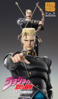 Super Action Statue JoJo's Bizarre Adventure Part IV: Nijimura Keicho & Bad Company thumbnail 13