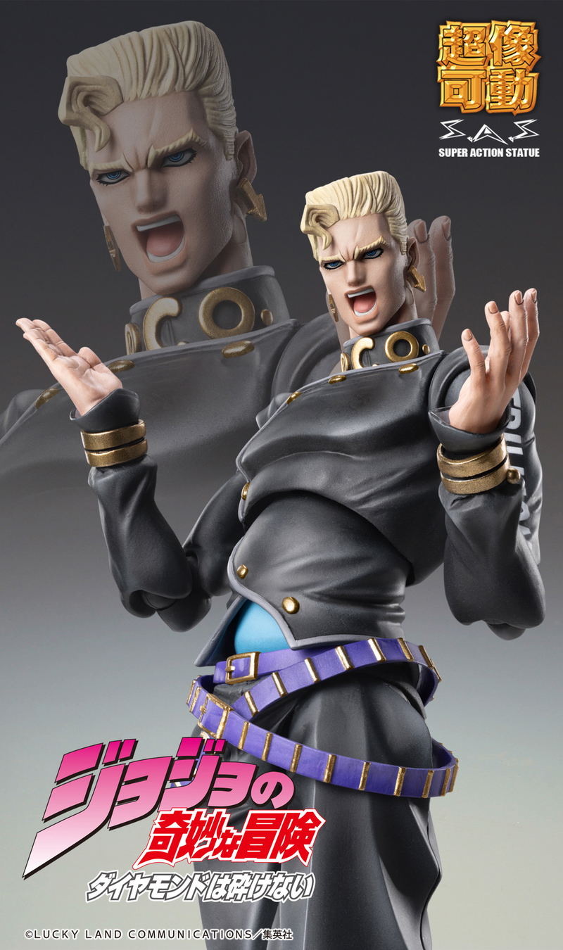 Super Action Statue JoJo's Bizarre Adventure Part IV: Nijimura Keicho & Bad Company image 14