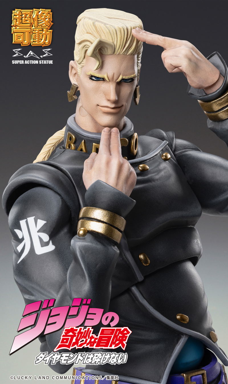 Super Action Statue JoJo's Bizarre Adventure Part IV: Nijimura Keicho & Bad Company image 15