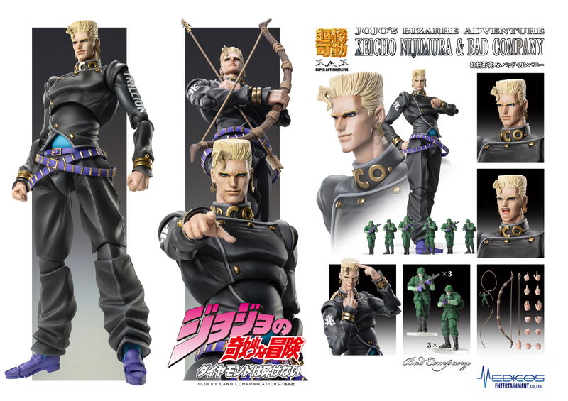 Super Action Statue JoJo's Bizarre Adventure Part IV: Nijimura Keicho & Bad Company image 18