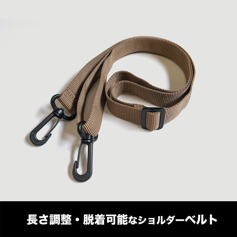 Yuru Camp Season 3 - Caribou Mini Shoulder Pouch (Sand Khaki) image 3