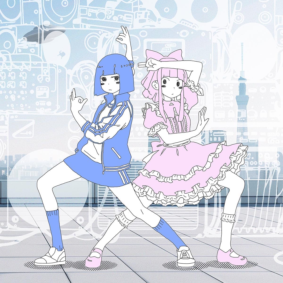 Do Do (U3NEKO)