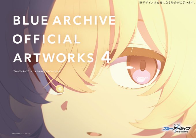 Blue Archive Official Art Works Vol 4