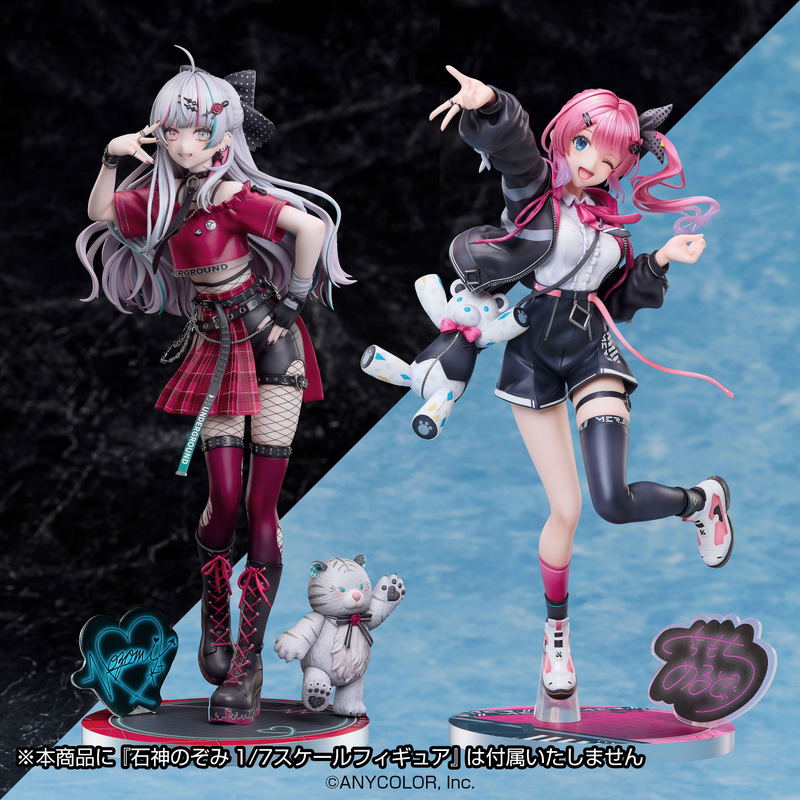 Nijisanji 1/7 Scale Pre-Painted Figure: Kuramochi Melto image 10