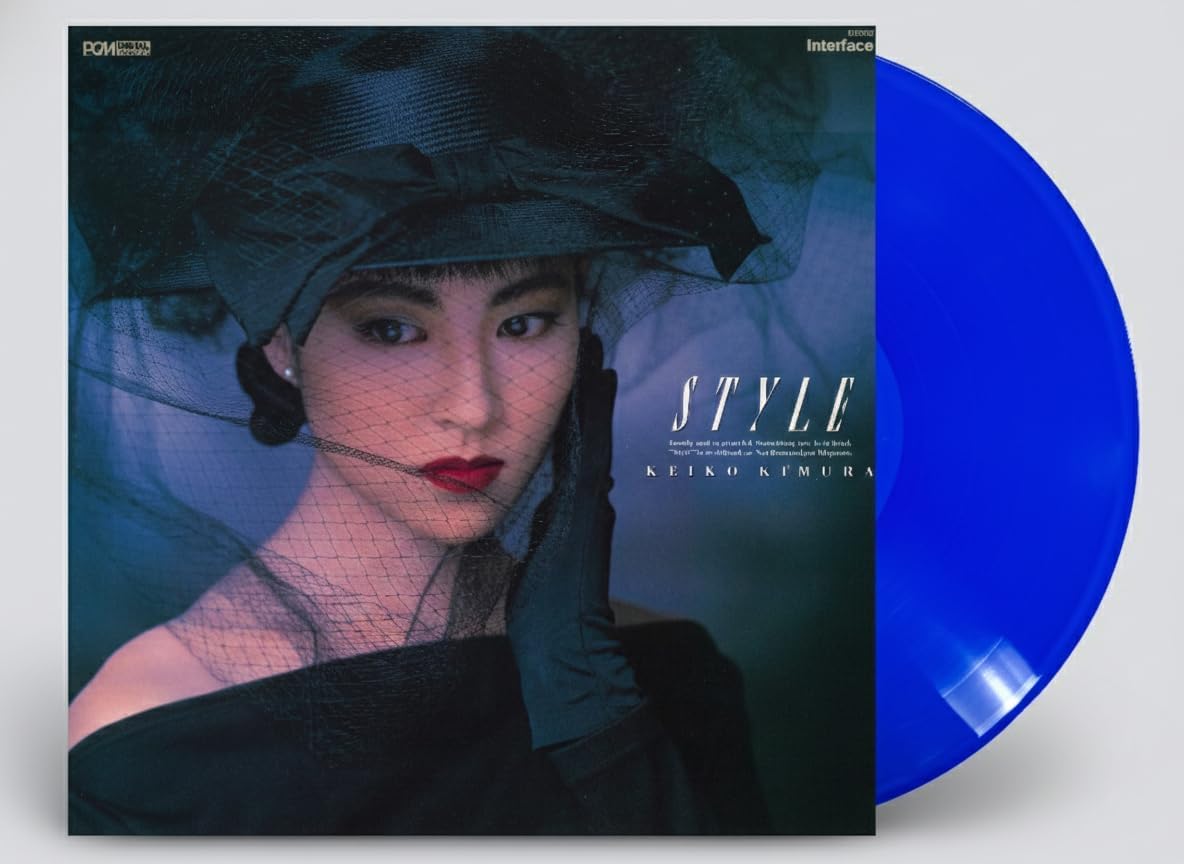 Style (Clear Deep Blue Vinyl) (Keiko Kimura)