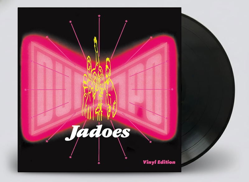 Dumpo -Vinyl Edition- (Vinyl) image 1