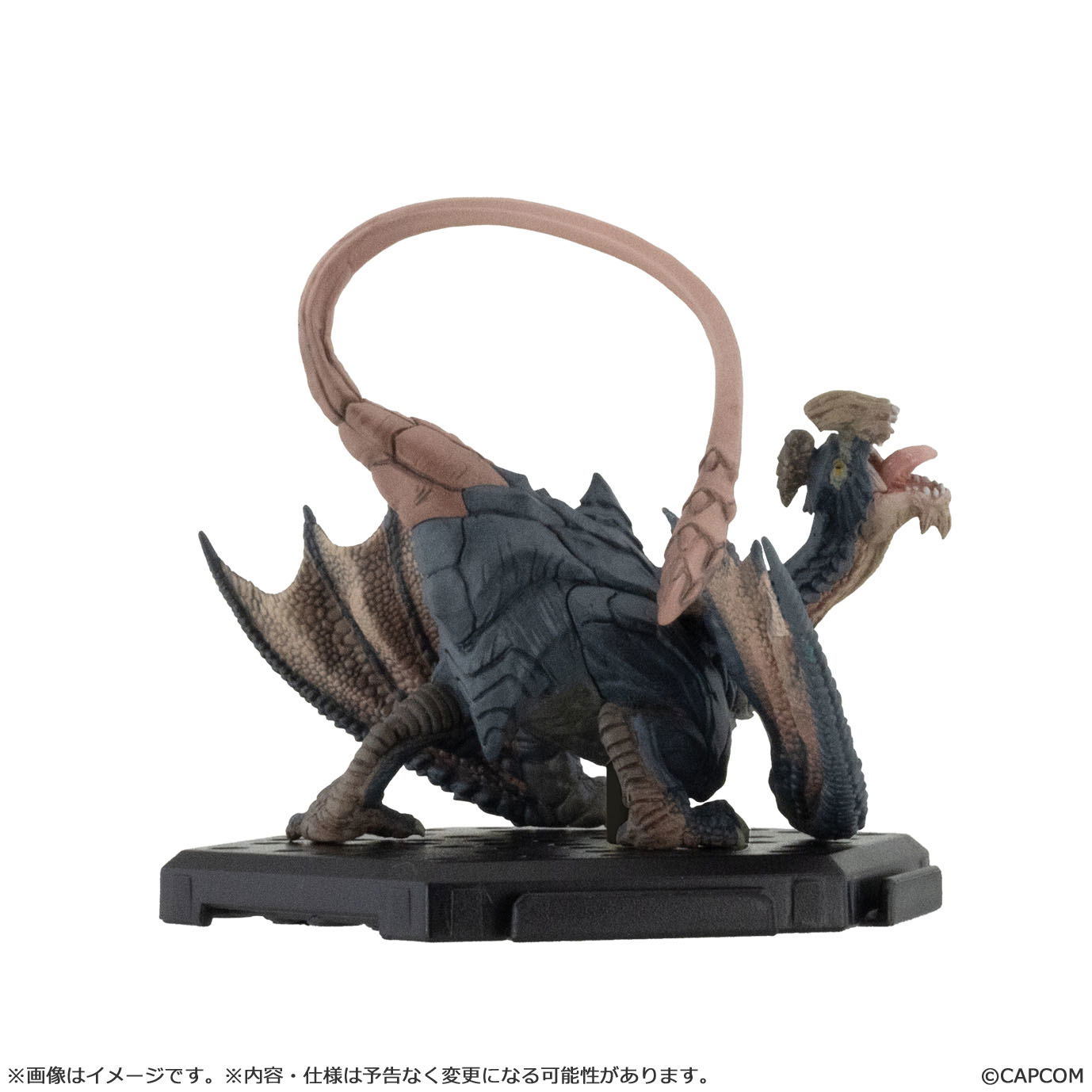 Capcom Figure Builder Monster Hunter Standard Model Plus Vol. 30