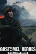 Ukrainian Warfare: Gostomel Heroes <span class="ext" style="background-color: #2a475e; color: #FFFFFF;">STEAM</span> <span class="ext ext_digital">digital</span> thumbnail 1