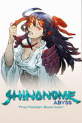 Shinonome Abyss The Maiden Exorcist <span class="ext" style="background-color: #2a475e; color: #FFFFFF;">STEAM</span> <span class="ext ext_digital">digital</span> thumbnail 1