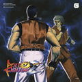Art Of Fighting 2 The Definitive Soundtrack (Clear & Orange Vinyl) thumbnail 2