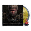 Black Myth: Wukong - Soundtrack Selection (Yellow & Blue Marble Vinyl) thumbnail 1