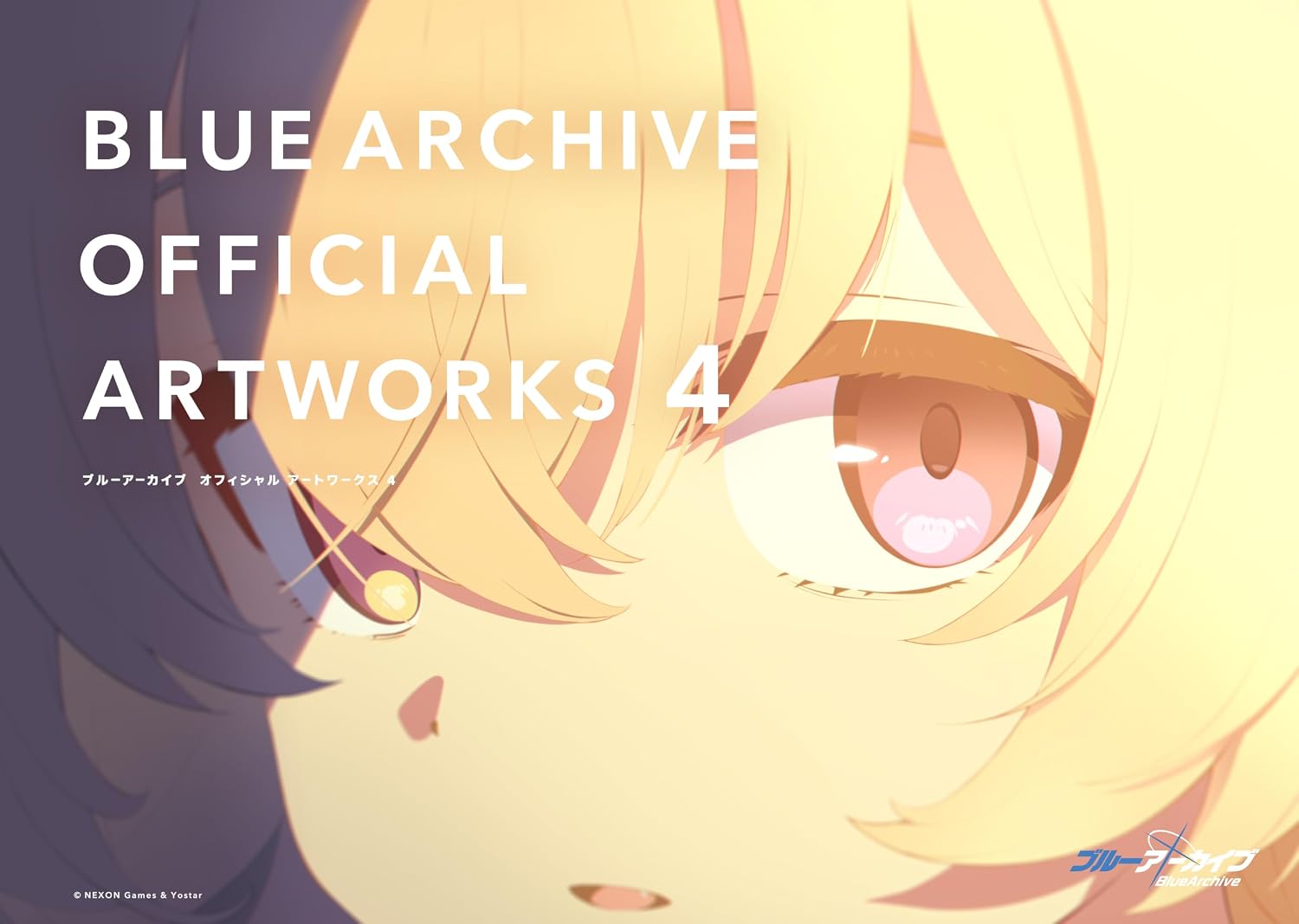 Blue Archive Official Art Works Vol 4