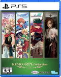 Kemco RPG Selection Vol. 4 thumbnail 1